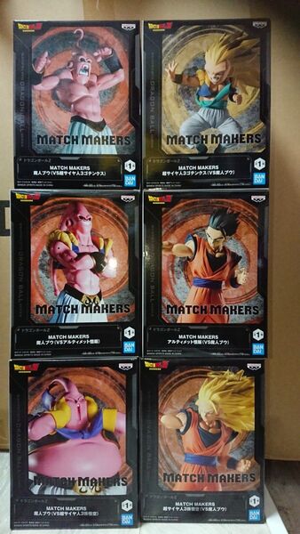 ドラゴンボールZ MATCH MAKERS 魔人ブウ3種 超サイヤ人3ゴテンクス アルティメット悟飯 超サイヤ人3孫悟空