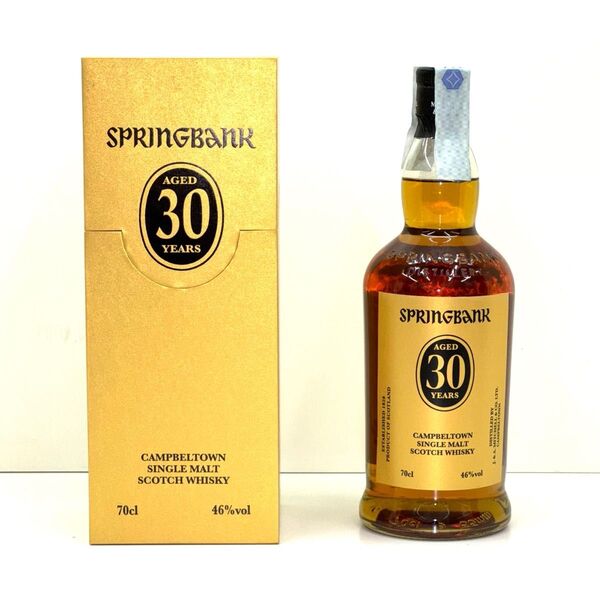 スプリングバンク 30年 46度 700ml シングルモルト スコッチ ウイスキー 箱付 SpringBank プレミア