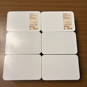 無印良品 ウェットシート ケース セット