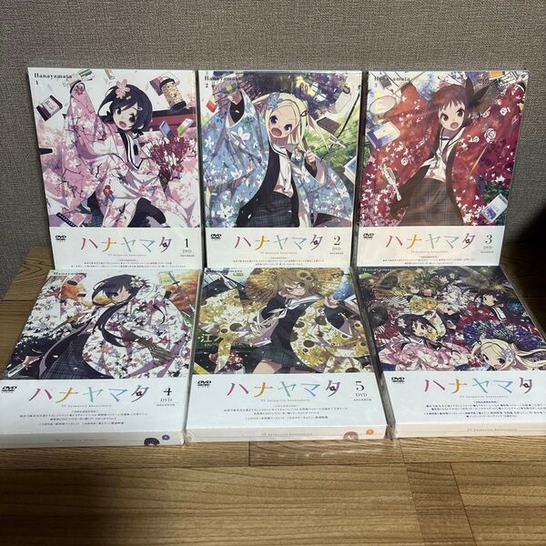 ハナヤマタ DVD全巻〈初回生産限定版〉 DVDBOX付き