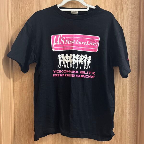 ラブライブ! μ’s First LoveLive!会場限定販売 Tシャツ