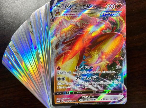 ポケモンカード 100枚 r以上のみ まとめ売り 引退品 バシャーモ