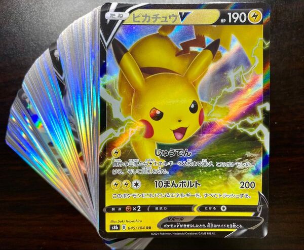 ポケモンカード 100枚 r以上のみ まとめ売り 引退品 ピカチュウ