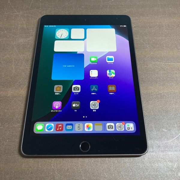 85234 iPad mini5世代 64GB ブラック Wi-Fiモデル 中古品 ※本体のみ