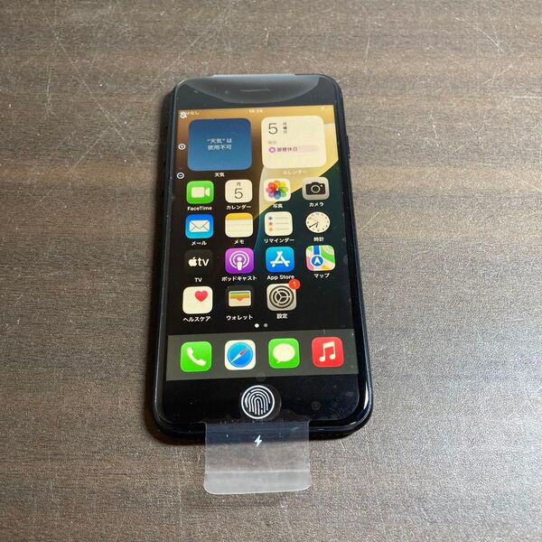 98311 iPhoneSE3 64GB ブラック SIMフリー 未使用品 ※本体のみ
