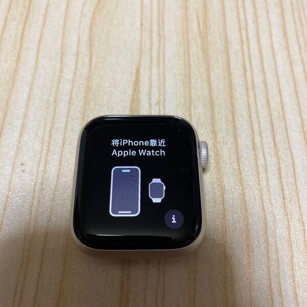 0730 Apple WatchSE2 GPS 40m ※ジャンク品