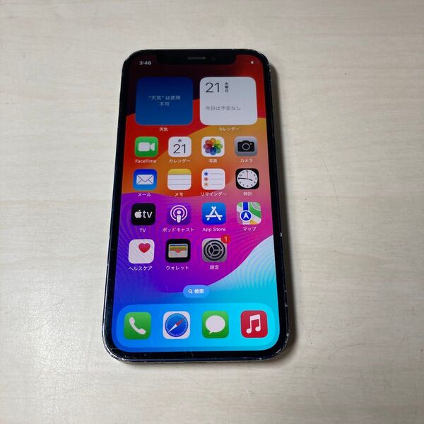 55936 iPhone12 mini 64GB ブラック SIMフリー ジャンク品 ※本体のみ