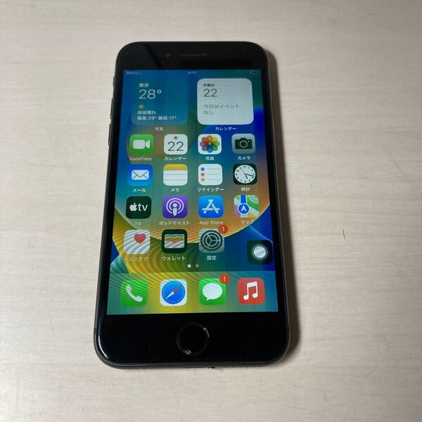 16088 iPhone8 64GB ブラック SIMフリー ジャンク品 ※本体のみ
