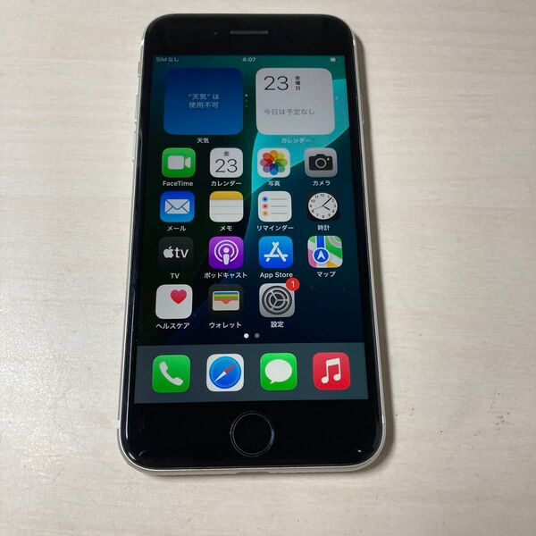 89247 iPhoneSE2 64GB ホワイト SIMフリー 中古品 ※本体のみ