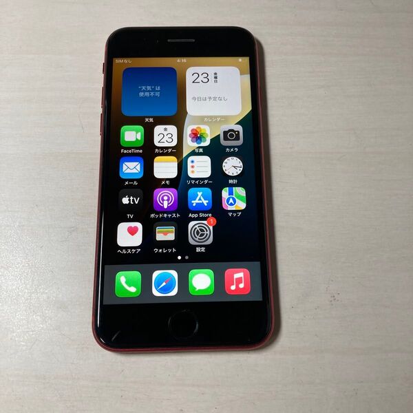 54502 iPhoneSE2 128GB レッド SIMフリー 中古品 ※本体のみ