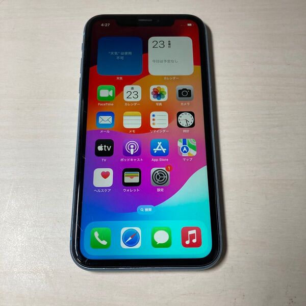 78817 iPhone XR 256GB ブルー SIMフリー 中古品 ※本体のみ