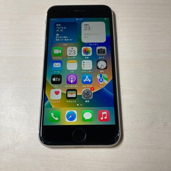 29214 iPhoneSE2 64GB ホワイト SIMフリー ジャンク品 ※本体のみ