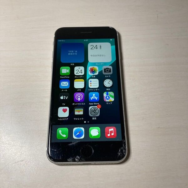 70948 iPhoneSE2 64GB ホワイト SIMフリー ジャンク品 ※本体のみ