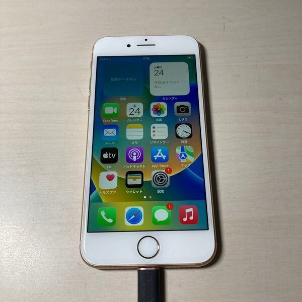 56267 iPhone8 64GB ゴールド SIMフリー ジャンク品 ※本体のみ