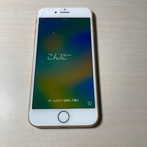 41268 iPhone8 64GB ゴールド SIMフリー ジャンク品 完全部品どり ※本体のみ