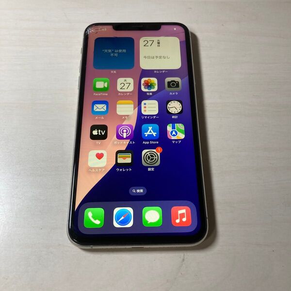 50048 iPhone11 Pro MAX 256GB シルバー SIMフリー ジャンク品 ※本体のみ