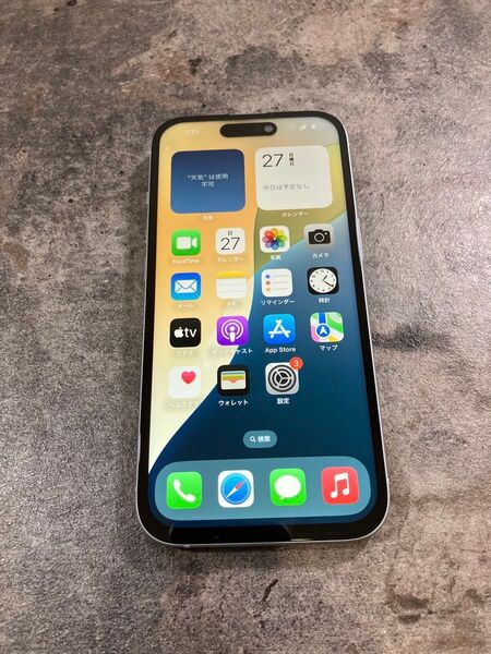 92314 iPhone15 128GB ブルー SIMフリー ジャンク品