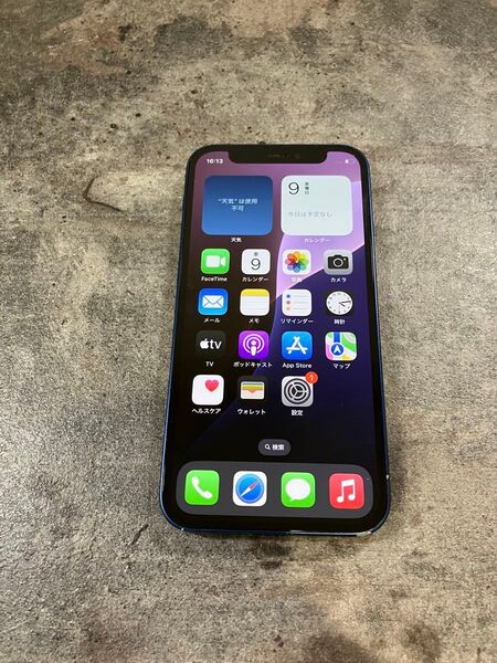 33201 iPhone12 mini 128G ブルーSIMフリー ジャンク