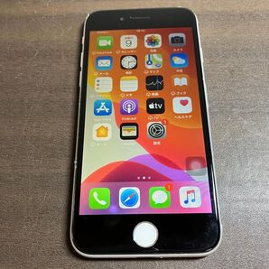 54102 iPhone8 64GB シルバー SIMフリー ジャンク
