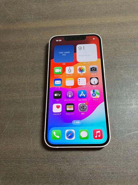 39271 iPhone13mini 128G ピンク SIMフリー 中古品