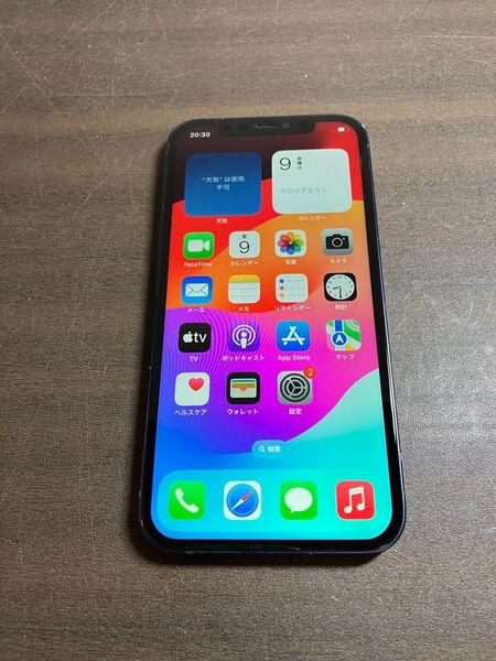 27120 iPhone12 128G ブラック SIMフリー ジャンク