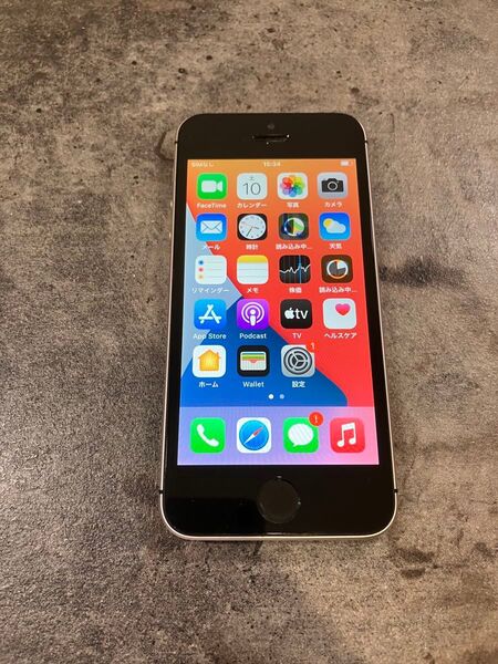 15328 iPhone初代SE 128G グレー SIMフリー 中古品