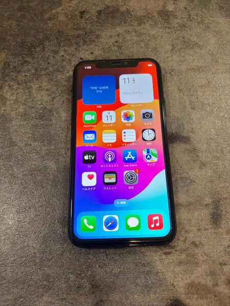 90850 iPhone11pro 256G グレー SIMフリー ジャンク