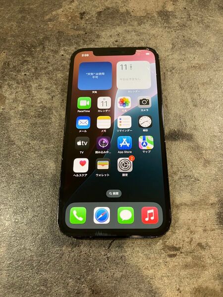 04990 iPhone12pro 128GB ブルー SIMフリー ジャンク