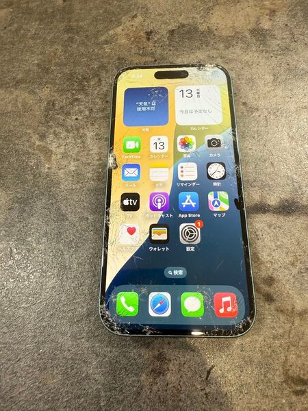 58168 iPhone16 128GB SIMフリー ティール ジャンク