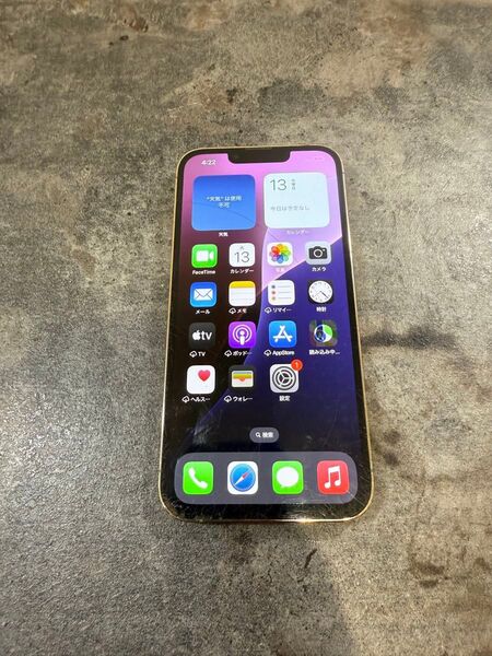 40648 iPhone13pro 128G GOLD SIMフリー ジャンク