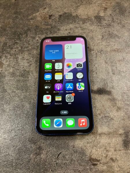 88037 iPhone12 mini 128G ブルー SIMフリー ジャンク品
