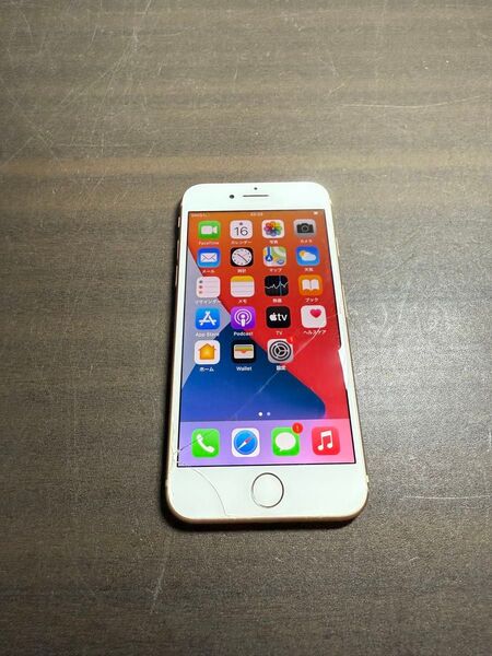 14119 iPhone8 64GB ゴールド SIMフリー ジャンク
