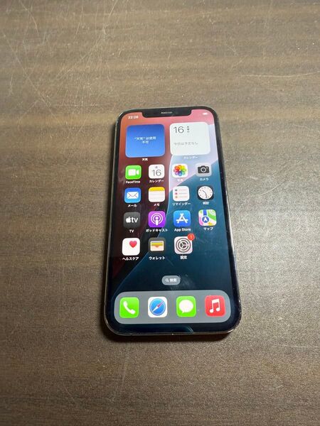 87512 iPhone12pro 256G グレー SIMフリー 中古品