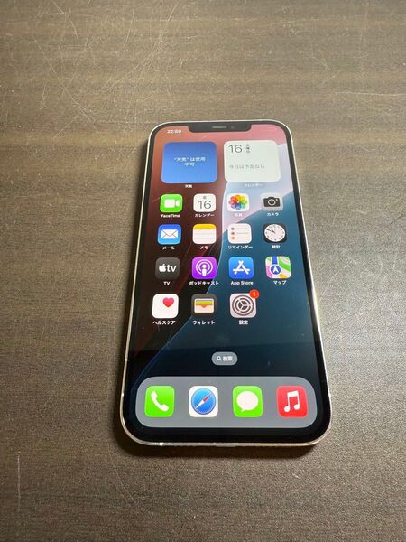 38201 iPhone12promax 256G シルバー SIMフリー 中古品