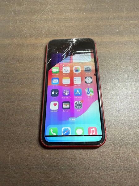 25110 iPhone11 128G レッド SIMフリー ジャンク