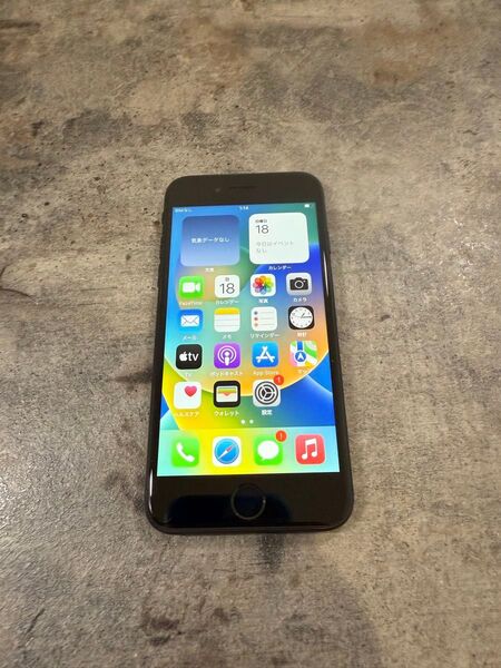 86568 iPhone SE2 64GB ブラック SIMフリー ジャンク