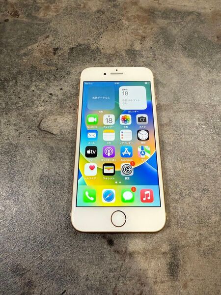 78733 iPhone8 64GB ゴールド SIMフリー 中古品