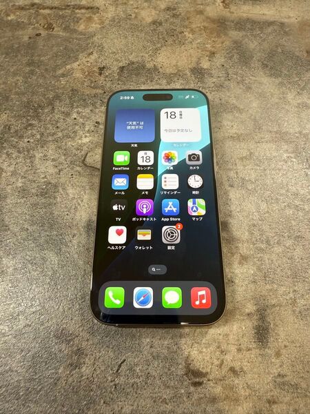 16814 iPhone16pro 128G ナチュラルチタニウム SIMフリー 中古品 美品