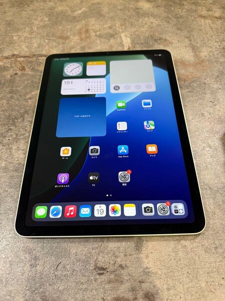04105 iPad Air4 64GB グリーン Wi-Fiモデル 中古品