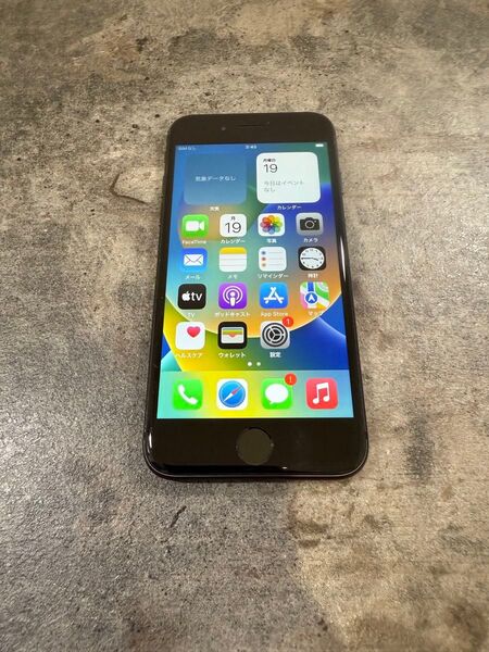 24441 iPhone8 64GB グレー SIMフリー 中古品