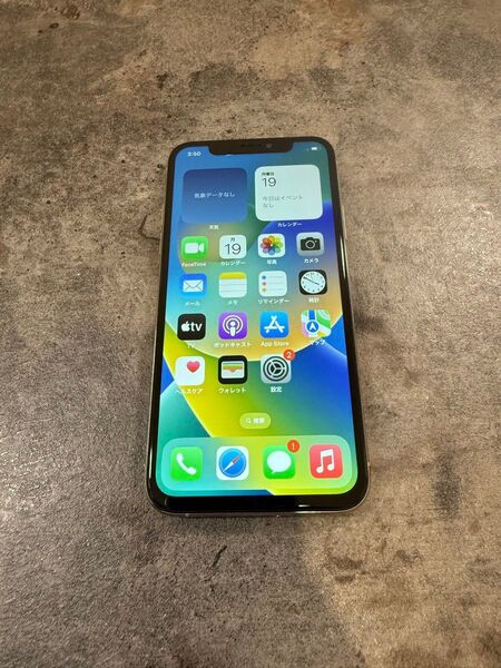 04603 iPhoneXs 256GB シルバー SIMフリー ジャンク