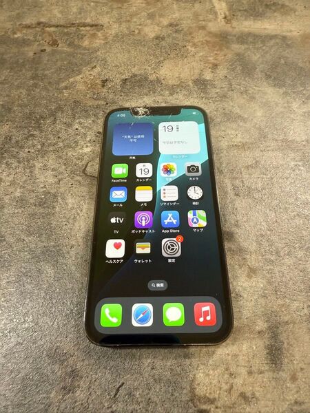 00768 iPhone12 Pro 128G グレー SIMフリー ジャンク