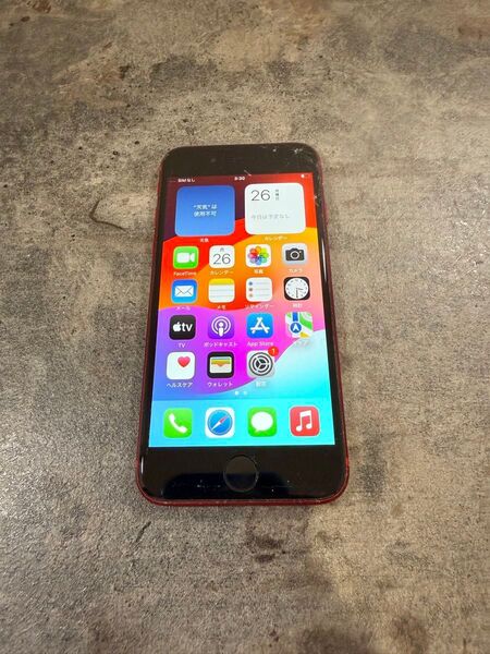 42225 iPhone SE2 64GB レッド SIMフリー ジャンク