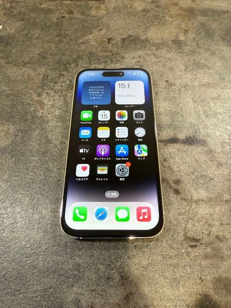 85898 iPhone14pro 256G シルバー SIMフリー ジャンク