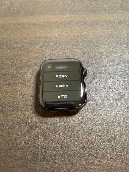0531 Apple Watch series 5 44mm GPS LTE 中古品
