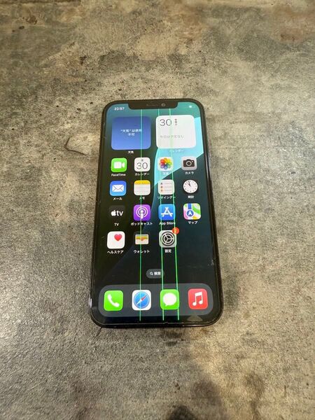 86509 iPhone12pro 128G ブルー SIMフリー じゃ
