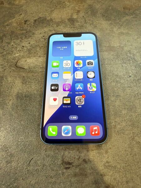 83776 iPhone13 128G ブルー SIMフリー ジャンク