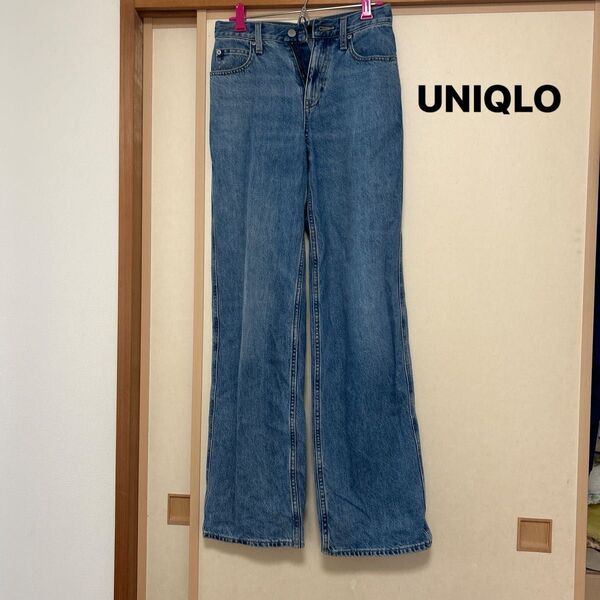 【UNIQLO】デニムパンツ丈長めサイズ21 バギーパンツ ブルー