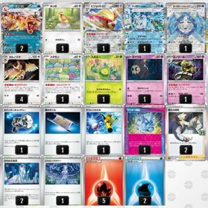 CL優勝構築済みデッキリザードンex