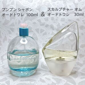 ブンブン シャボン 100ml & スカルプチャー オム 30ml オードトワレ メンズ香水 2個セット